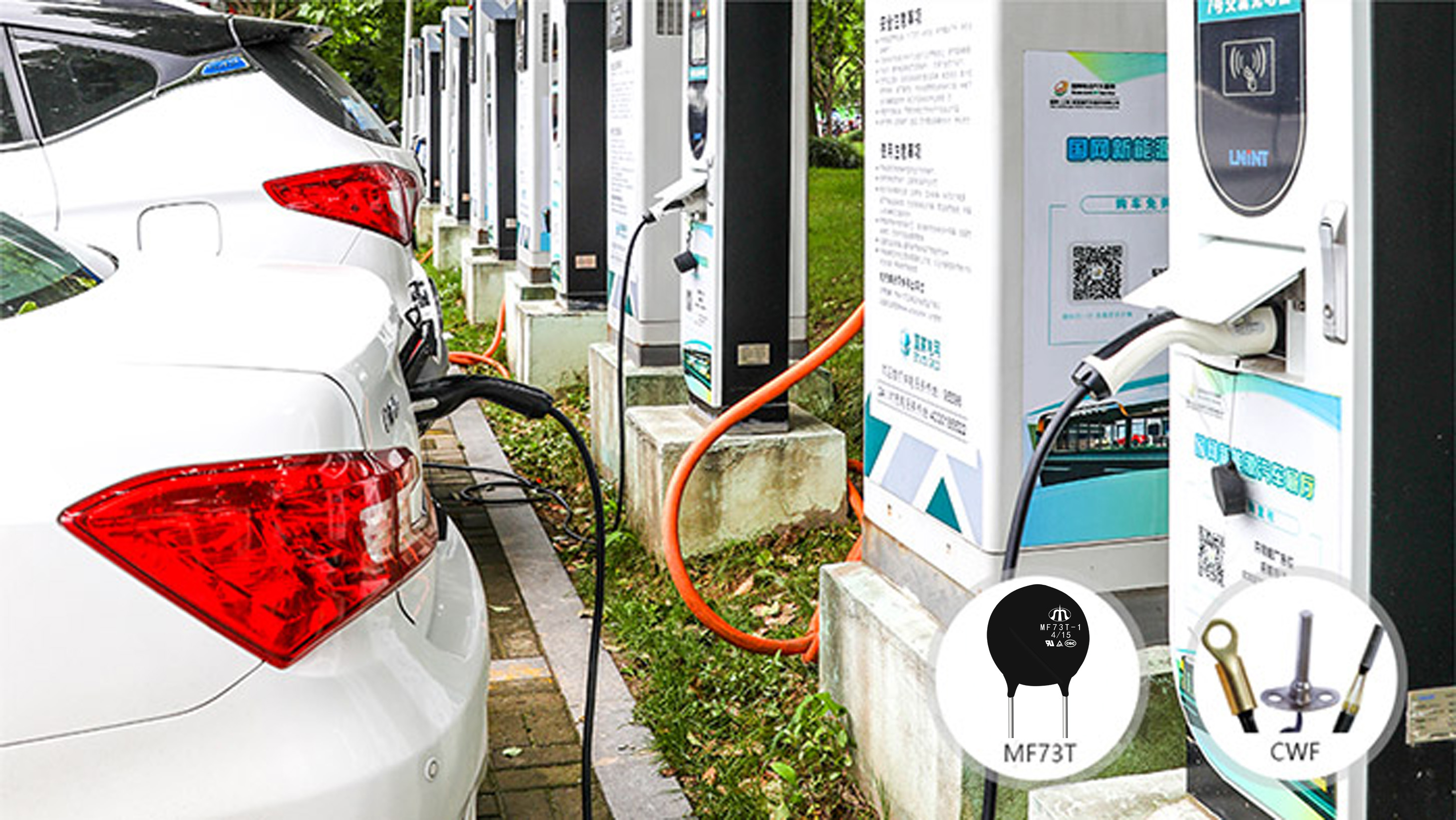 新能源汽車熱敏電阻器應用案例! 新能源汽車熱敏電阻器應用案例!