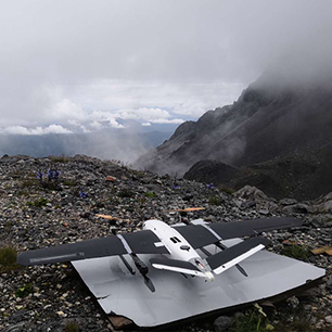 無(wú)人機(jī)應(yīng)用